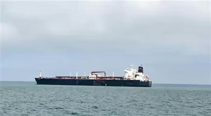 Cuộc 'chiến tranh' thực sự bắt đầu ngay sau khi Eo biển Hormuz mở lại