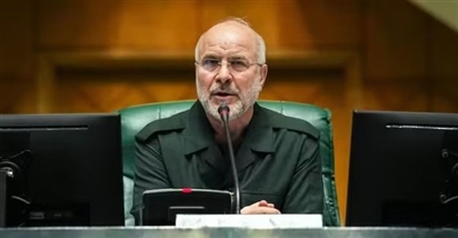 Cáo buộc Mỹ 'đổ thêm dầu vào lửa', Iran khẳng định có quyền trả đũa