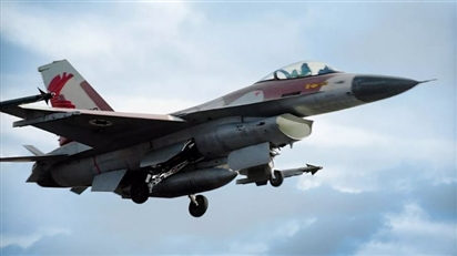 Quân đội Israel thông báo đã tiến hành không kích 6 sân bay quân sự tại Iran