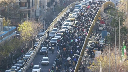 Israel cho rằng đòn tấn công của Mỹ vào Iran có thể không dẫn tới thay đổi chính quyền