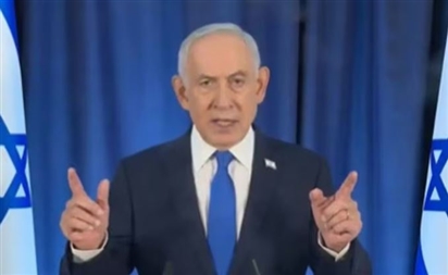 Iran tuyên bố 'dốc toàn lực' giữa tin đồn thủ tướng Israel bị ám sát