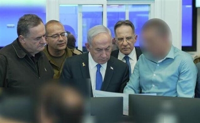 Tiết lộ bất ngờ về cuộc tấn công gây sững sờ của Israel vào Qatar