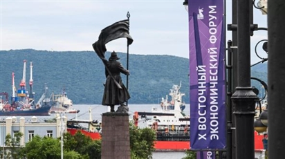 Khai mạc Diễn đàn Kinh tế Phương Đông 2025 tại Vladivostok