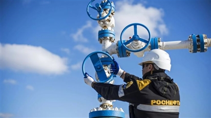 Giá khí đốt tại châu Âu đạt mức cao nhất trong ba năm