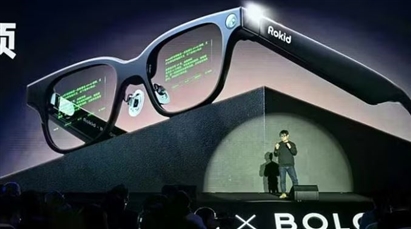 Các công ty công nghệ Mỹ - Trung lao vào cuộc đua kính AI đầy tham vọng