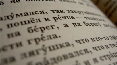 12 quốc gia châu Á tới với dự án Tuần lễ quốc tế tiếng Nga tại châu Á