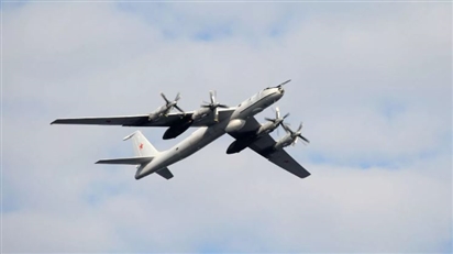 Đô đốc: Phi hành đoàn máy bay Tu-142 Nga đã hành động chuyên nghiệp bất chấp sự khiêu khích của Anh