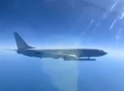 Máy bay tuần tra Mỹ để lộ 'vũ khí bí mật' khi bị Su-35 Nga chặn ở Biển Đen