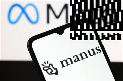 Nỗi lo của Trung Quốc qua thương vụ Meta thâu tóm startup AI Manus