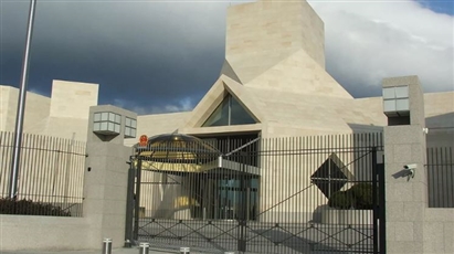 Đại sứ quán Trung Quốc tuyên bố Mỹ đang đẩy xung đột đến gần khu vực