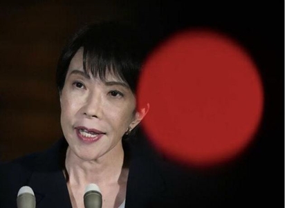 Triều Tiên kêu gọi 'kiềm chế triệt để' Nhật Bản sở hữu vũ khí hạt nhân