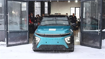 Atom mới: Xe điện Nga chính thức được đưa ra thị trường