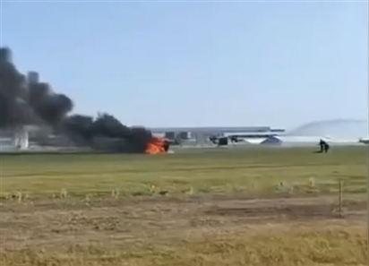 Hai xe ô tô bay va chạm tại triển lãm hàng không Trung Quốc, phi công bị thương