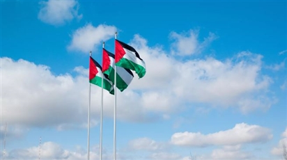 Palestine nộp đơn xin gia nhập BRICS