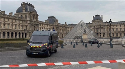 Truyền thông đưa tin những món trang sức bị đánh cắp từ bảo tàng Louvre đã được rao bán qua darknet