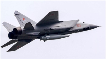 LLVT Nga tấn công quy mô lớn vào các cơ sở quân sự-công nghiệp của Ukraina trong đêm qua
