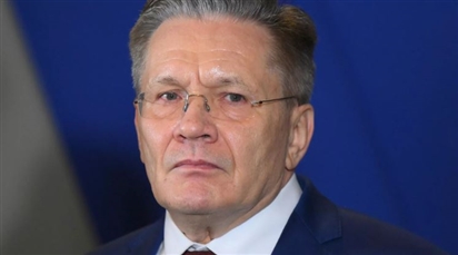 Tập đoàn Nga Rosatom sẵn sàng hợp tác quốc tế về Nhà máy điện hạt nhân Zaporozhye