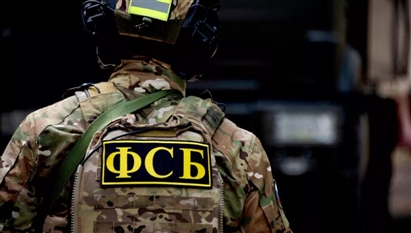 FSB đã bắt giữ một cư dân Evpatoria tại Nga bị tình nghi phạm tội phản quốc