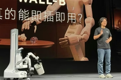 Trung Quốc đẩy mạnh AI hiện thân, đưa robot vào sâu cuộc sống thường nhật
