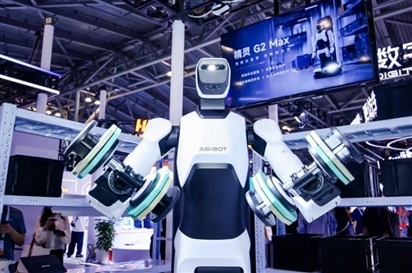Bỏ xa Mỹ, Trung Quốc thống trị ngành công nghiệp robot hình người