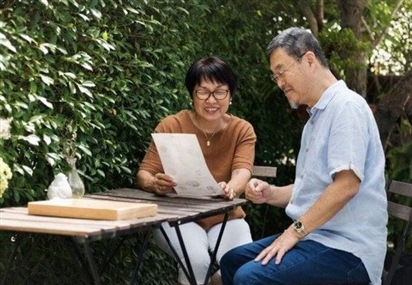 Thu nhập không quá cao, vì sao có người vẫn tích lũy được tài sản?