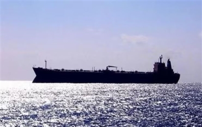 Tehran phản ứng mạnh mẽ sau vụ Ukraine tấn công tàu Iran trên Biển Caspi