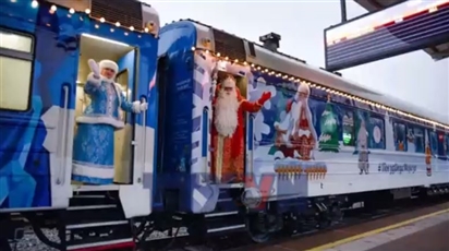 Chuyến tàu của Ông già Tuyết đã đến Moskva