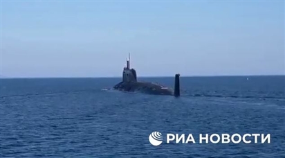Cận cảnh tàu ngầm hạt nhân Arkhangelsk của Nga phóng tên lửa