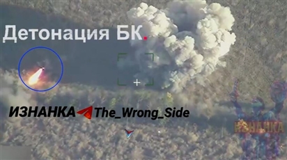 Khoảnh khắc tên lửa đạn đạo Iskander phá hủy xe phóng tên lửa Neptune của Ukraine