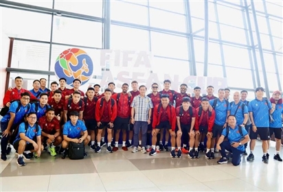 Đội tuyển Việt Nam đã đến Indonesia, sẵn sàng cho FIFA ASEAN Cup 2026