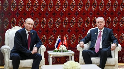 Lập trường của tổng thống Nga và Thổ Nhĩ Kỳ về những nỗ lực của châu Âu nhằm chiếm tài sản của Nga