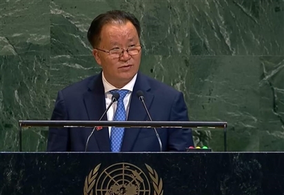 Triều Tiên khẳng định không từ bỏ vũ khí hạt nhân 'trong bất kỳ hoàn cảnh nào'