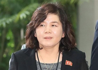 Ngoại trưởng Triều Tiên sắp thăm Nga và Belarus