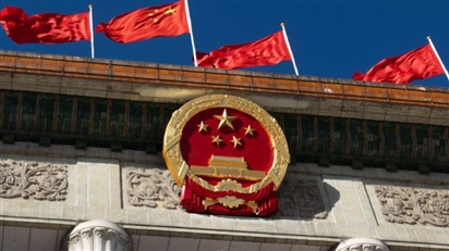 Cựu Giám đốc Tập đoàn Hạt nhân Trung Quốc bị khai trừ khỏi Đảng Cộng sản vì tội tham nhũng