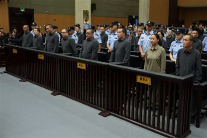 Trung Quốc tử hình 11 thành viên băng nhóm điều hành trại lừa đảo