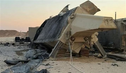 Chiến dịch tấn công của Iran làm suy yếu hệ thống phòng thủ Mỹ tại Trung Đông