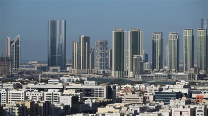 UAE rút khỏi OPEC và OPEC+