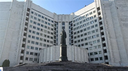 Cơ quan Tình báo Đối ngoại Nga: Kiev chuẩn bị một cuộc khiêu khích gây chấn động mới