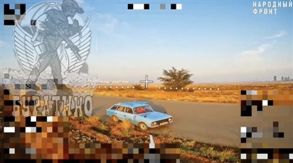 Video: Cảnh tượng dân thường Ukraine bình thản khi chạm trán UAV FPV của Nga