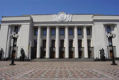 Cơ quan chống tham nhũng Ukraine bị cản trở khi khám xét quốc hội