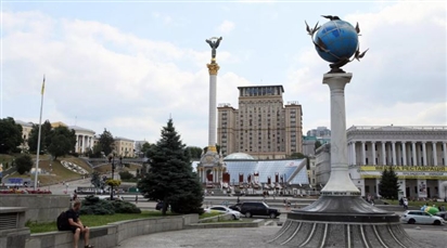 Cựu lãnh đạo một đảng bị cấm ở Ukraina đã giải thích về sự thay đổi chính phủ của nước này
