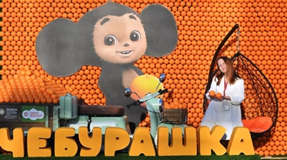 Nhân vật nhỏ bé của đất nước vĩ đại: Cheburashka đã gắn kết các thế hệ người Nga như thế nào?