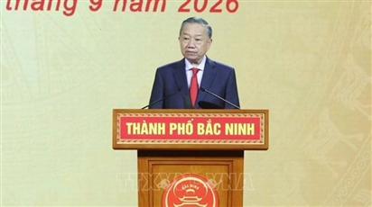 Việt Nam chính thức công bố thành lập thành phố Bắc Ninh