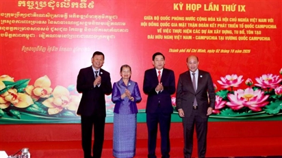 Việt Nam giúp Campuchia xây dựng, tu bổ 24 Đài Hữu nghị từ năm 2015