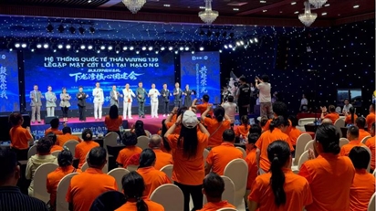 Hội thảo hàng trăm người Trung Quốc ở Quảng Ninh, chính quyền không biết
