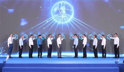 Quảng Trị: Khởi công dự án Nhà máy Nhiệt điện LNG Quảng Trạch II