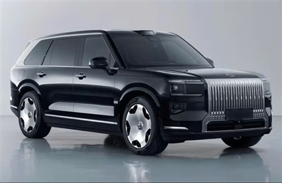 Canada có thể sắp gỡ bỏ thuế nhập khẩu đối với ô tô điện Trung Quốc