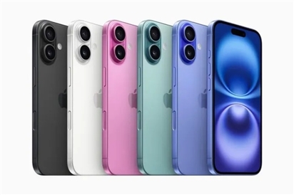 Apple ra mắt iPhone 16 series: Nhiều cải tiến, giá cao nhất 47 triệu đồng