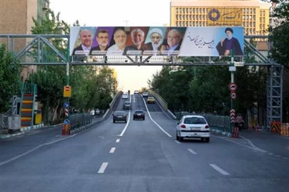 Người dân Iran đi bầu tổng thống mới