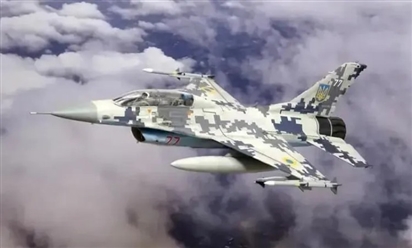 F-16 đã tới Ukraine nhưng chỉ dám bay loanh quanh gần nhà?
